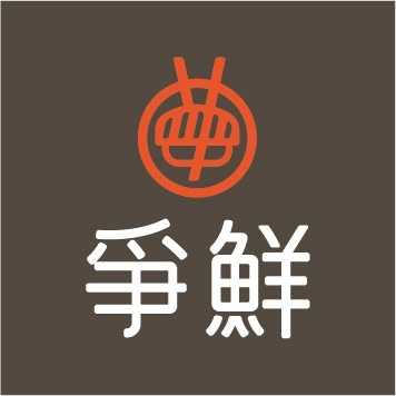 Sushi Express